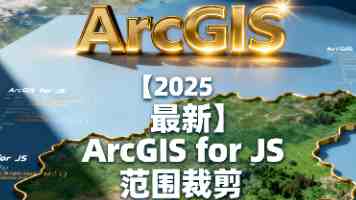美致信“提醒”贸易伙伴加紧关税谈判
