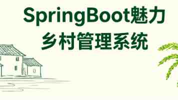 黑料百科|运营内幕实录与流量收割全纪实