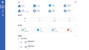 亚洲天堂日本｜实地探访后整理的深度感受
