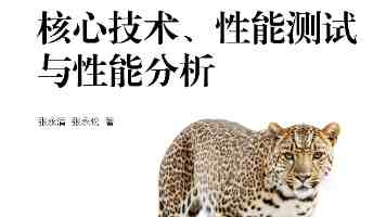 GOGO人体做爰大胆裸体网站｜黑色利益链与青少年防沉迷指南