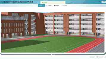 翁虹任达华真刀实枪电影剧情|港产三级片里的真实尺度