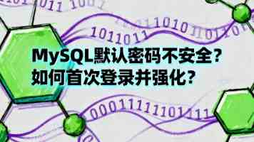 微软 XBOX 确认影视化《盗贼之海》，《蜘蛛侠：崭新之日》导演担任制片人