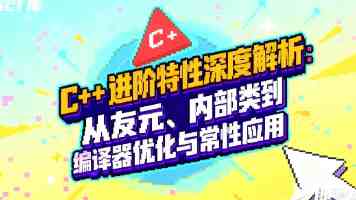 潜舰攻防沧海间