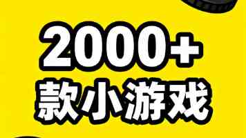 51吃瓜群｜吃瓜群组的真实体验与避坑清单