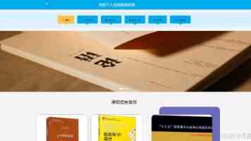 腾讯 QQ 邮箱 Agently Mail 开启内测，让 AI 用自己的身份收发邮件