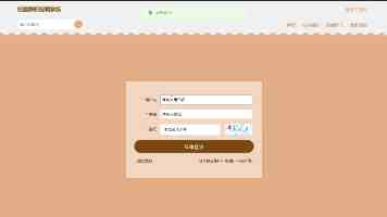 擦亮革命军人的忠诚底色
