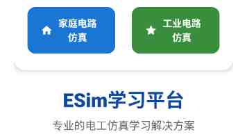 久草在主要作用与禁忌人群，安全用法必读