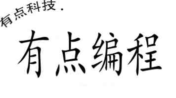中共中央办公厅印发《党组讨论和决定党员处分事项工作程序规定》