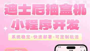 四川少扫搡BBBBB搡多人 - 网络流行梗含义与真实感受