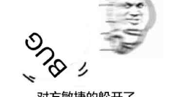 国防部新闻发言人就香格里拉对话会期间美方涉华消极言论答记者问