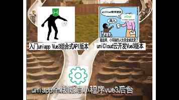 联合国环境规划署驻华代表处举办2025年世界环境日主题活动