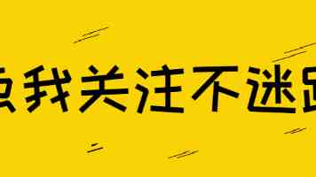 国产游戏《历史模拟器：崇祯》6 月 25 日起本体转免：创意工坊功能开发中，官方示范 MOD《罗马：塞维鲁》同步免费上线