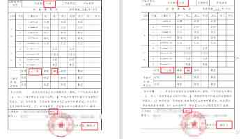 科技爱好者周刊（第 398 期）：Token 费用难以负担