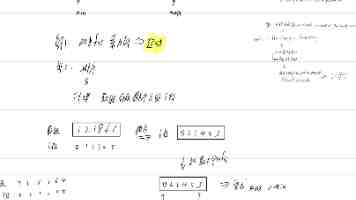 黄台之瓜典故出处为何令人叹息|李贤《黄台瓜辞》全解