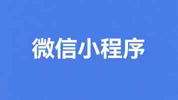 歪歪漫画网｜免费看漫画值得用吗真实体验分享