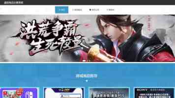 涩漫是什么意思？ - 二次元术语起源与正确使用指南