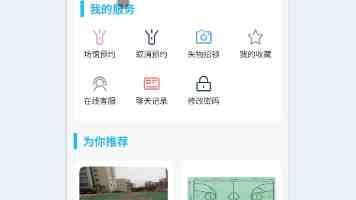 原追觅旗下汽车 BU“星辰未来”声明：陈龙冬并非汽车 CEO，离职属正常人事变动
