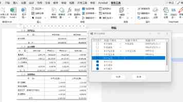 教育部、中宣部启动实施全国青少年学生读书行动五大工程