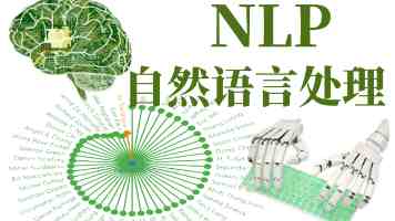 能自愈可拉伸的晶体管电路问世