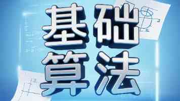 黑料一区二区选购攻略：黑色好食材一网打尽与烹饪