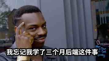 36氪首发 | 龚虹嘉、陆奇、海外资本下注，北大团队用肌电腕带做新一代数采终端